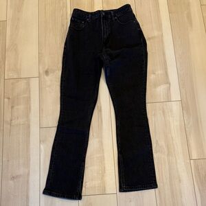 Abercrombie & Fitch Jeans - The Skinny High Rise - Curve Love - 26/2S
